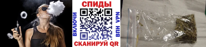 БУТИРАТ Butirat  Знаменск 