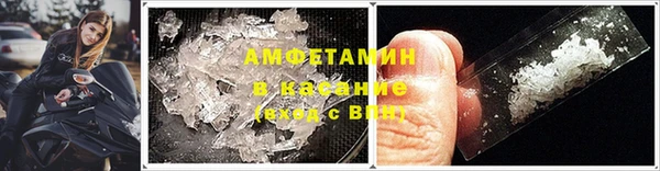 герыч Вязники