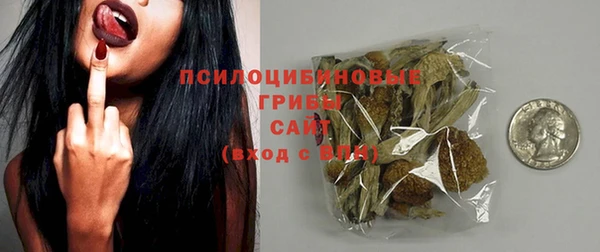 герыч Вязники