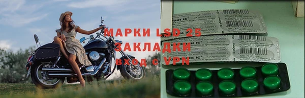 MDMA Горнозаводск