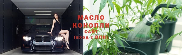MDMA Горнозаводск