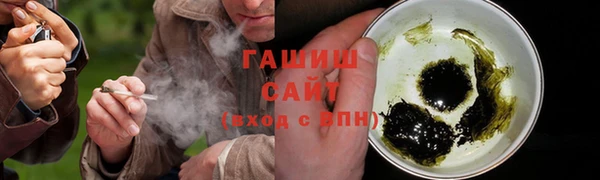 MDMA Горнозаводск