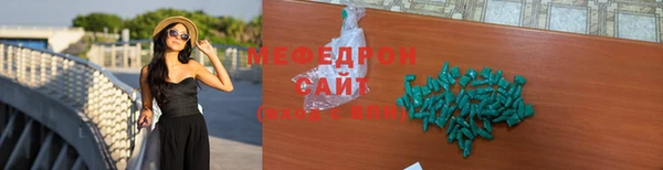 героин Горняк