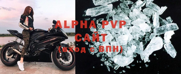 MDMA Горнозаводск