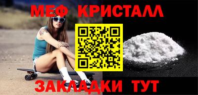 винт Бузулук