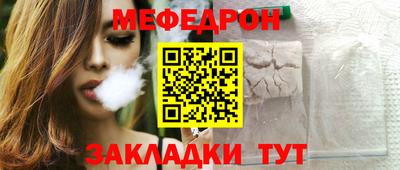 гашиш Бугуруслан