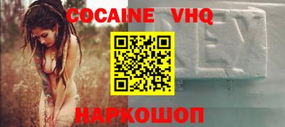 дурь Будённовск