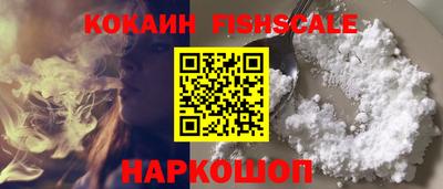 дурь Будённовск