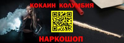 дурь Будённовск