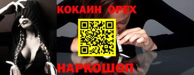 дурь Будённовск
