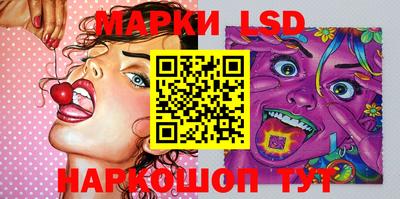 гашиш Бугуруслан