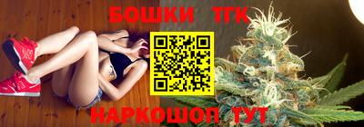 меф Будённовск