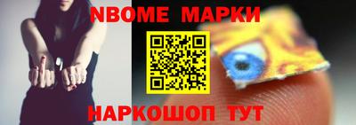 гашиш Бугуруслан