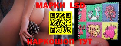 дурь Будённовск