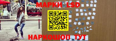 меф Будённовск