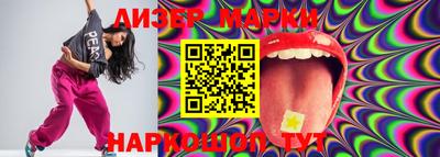 меф Будённовск