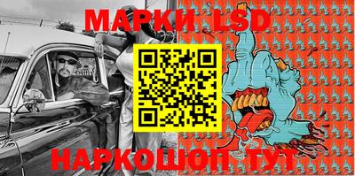 меф Будённовск