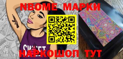 винт Бузулук