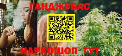 дурь Будённовск