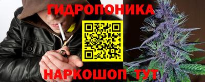 прущий лед Бугуруслан