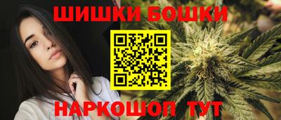 дурь Будённовск
