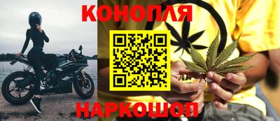 дурь Будённовск