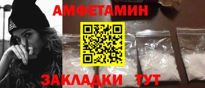 гашиш Бугуруслан