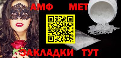 гашиш Бугуруслан