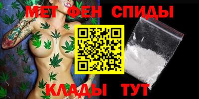 винт Бузулук