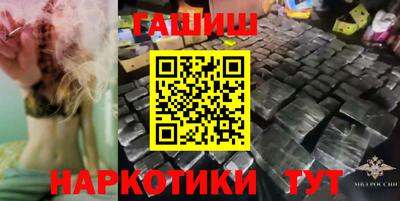 винт Бузулук