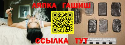 меф Будённовск