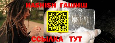 винт Бузулук