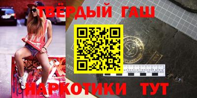 дурь Будённовск