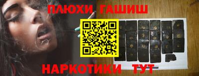 винт Бузулук