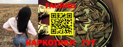 дурь Будённовск