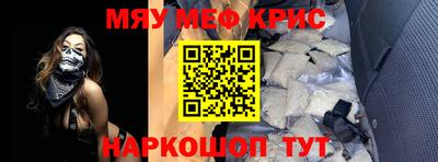 дурь Будённовск