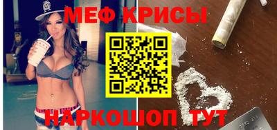 дурь Будённовск