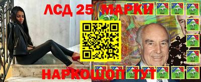 прущий лед Бугуруслан