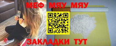 apvp Жуковский