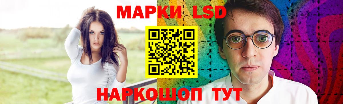 МЕТАМФЕТАМИН  Альфа ПВП СОЛЬ кристаллы  Купить наркотики  Меф МЯУ МЯУ кристаллы  ГАШ  Знаменск  ГАШИШ  Вход с VPN 