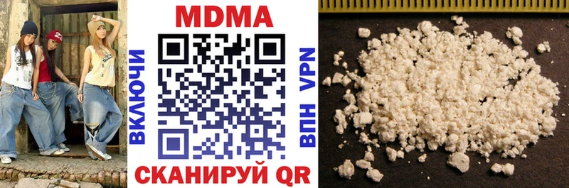 MDMA crystal  mega ССЫЛКА  Знаменск 